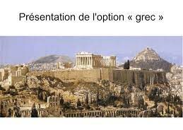 Option grec.jpg