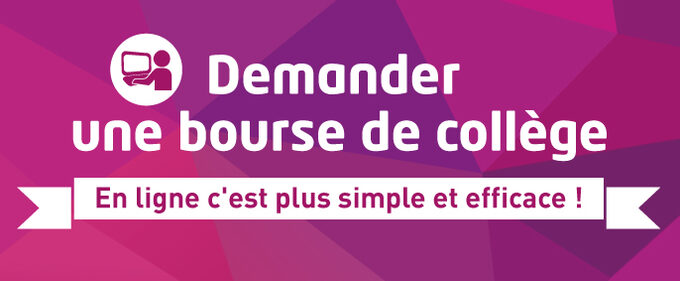 bourse-collège.jpg